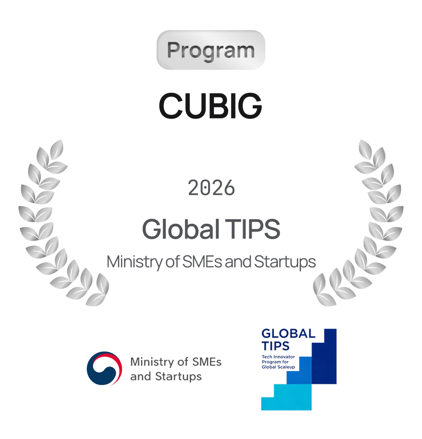 Global TIPS 2026 (Ministry of SMEs and Startups)