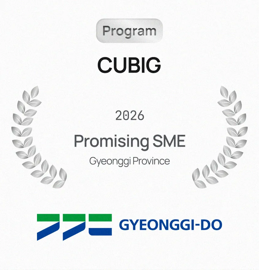 Gyeonggi Promising SME 2026 (Gyeonggi Province)