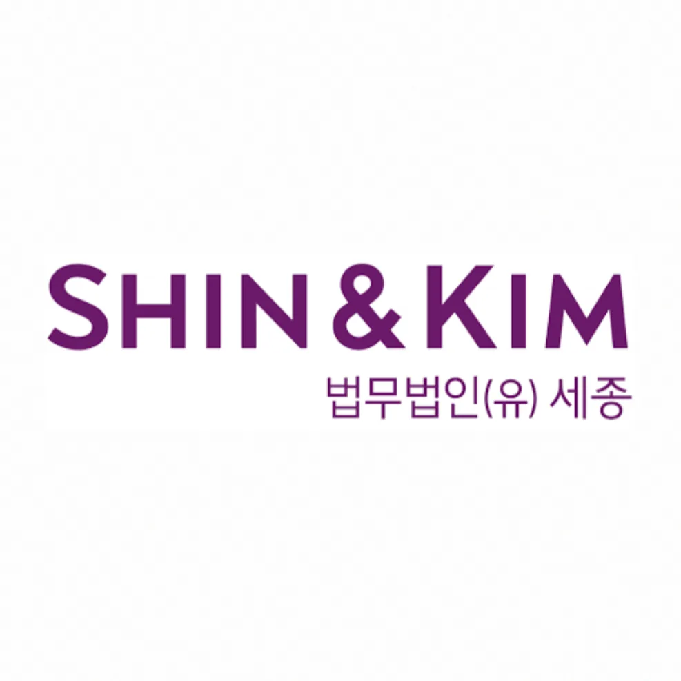 Shin & Kim Logo