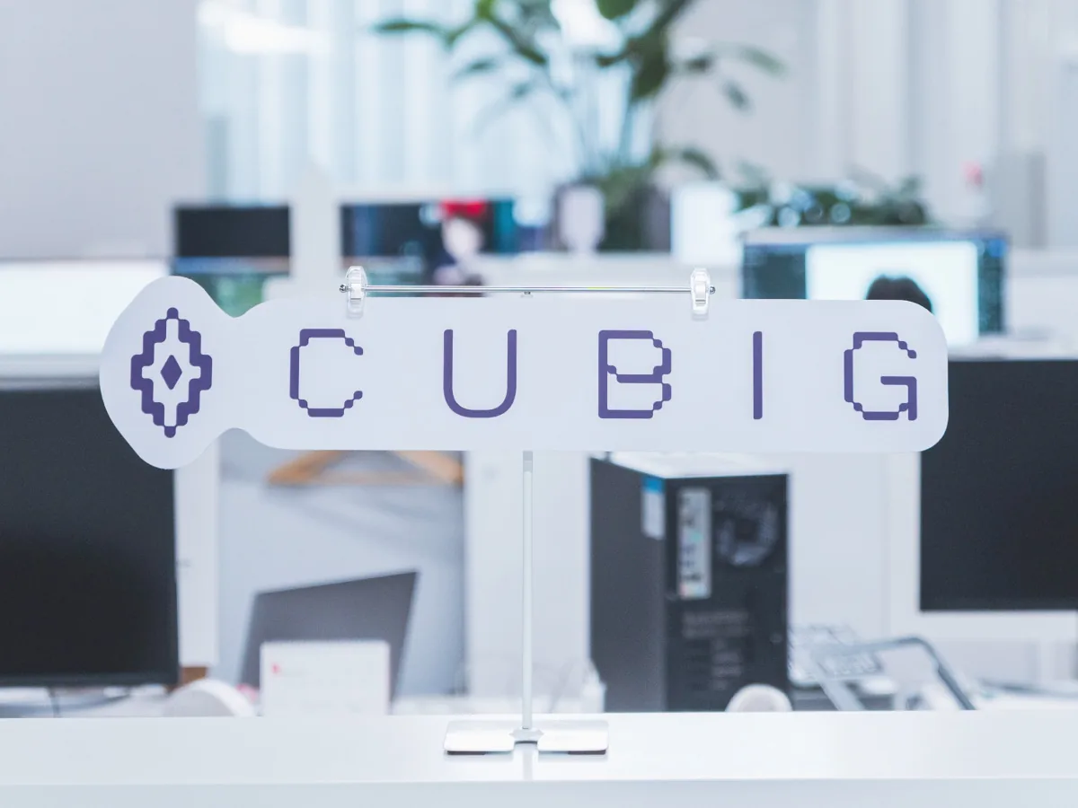 CUBIG 팀과 오피스