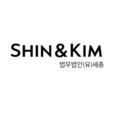Shinhan