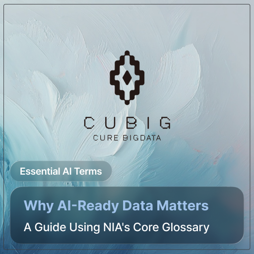 why ai-ready data matters