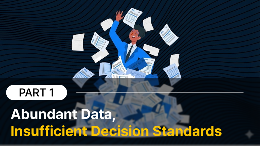 On Data Privacy Day, What Standards Do We Need to Use AI Safely? 3 Abundant Data 1024x576 1