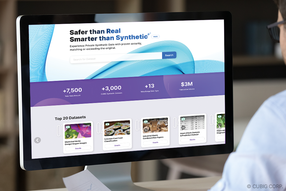 Azoo.ai platform interface showing synthetic data search and selection options across image, table, and text data types for user convenience.