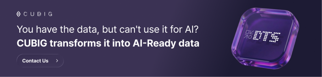 dts ai ready data cubig cta banner